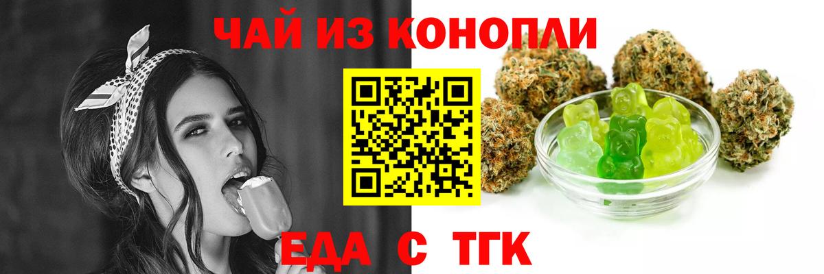 Амфетамин Гагарин