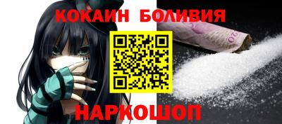 таблы Краснодар