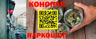 таблы Краснодар