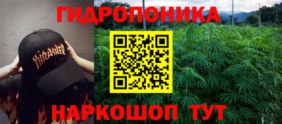 таблы Краснодар