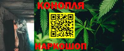 амфетамин Краснознаменск