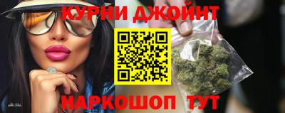 таблы Краснодар