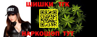 амфетамин Краснознаменск