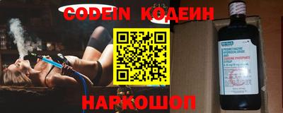 таблы Краснодар